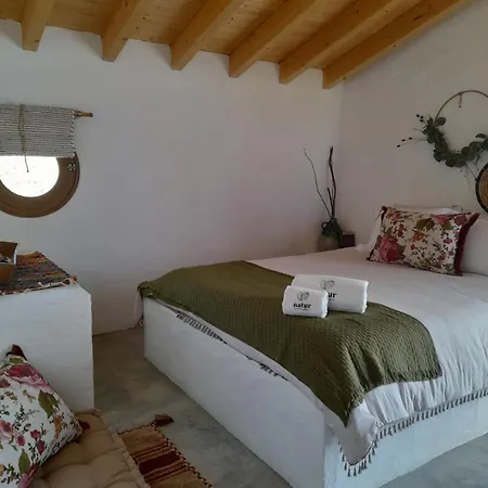 Amêndoa Alojamento de Turismo Rural Alta Mora